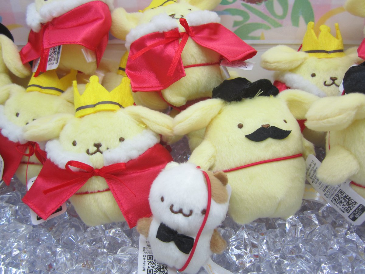☆景品入荷情報①☆『ポムポムプリン 王様マスコット』入荷しており