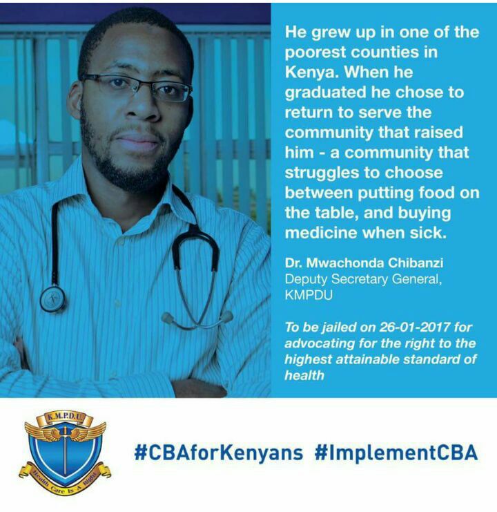 kmpdu's tweet photo. 15. #healthontrial https://t.co/K7GoFNuP1Y