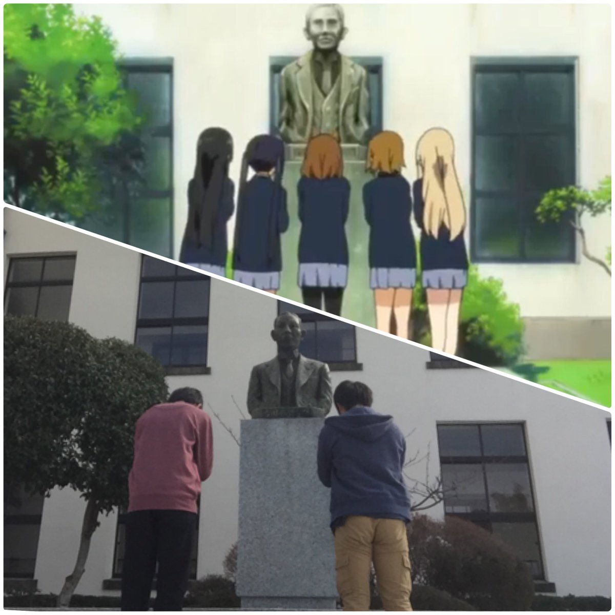 木 G けいおんの聖地 旧豊郷小学校に行ってきました まじで凄かったです 冬で雪も残る中とても寒かったですがとても良い1日になりました 部室のノートなどにも名前を残せたので嬉しいですw また行きたいな けいおん 豊郷小学校 聖地巡礼 木 G けいおんの聖地 旧豊郷小学校に行ってきました まじで凄かったです 冬で雪も残る中とても寒かったですがとても良い1日になりました 部室のノートなどにも名前を残せたので嬉しいですw また行きたいな けいおん 豊郷小学校 聖地巡礼