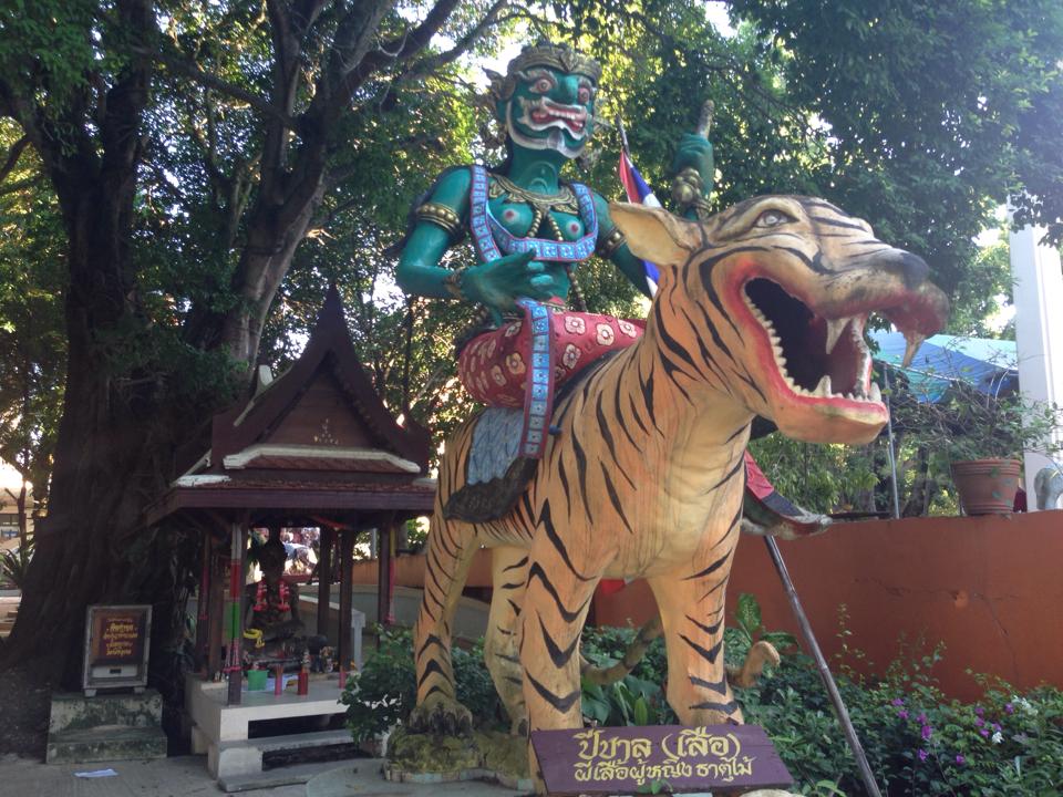 uniquelybangkok tweet picture