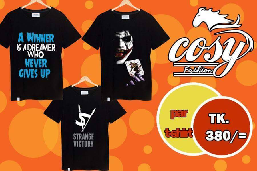 COSYbd's tweet image. T-Shirt