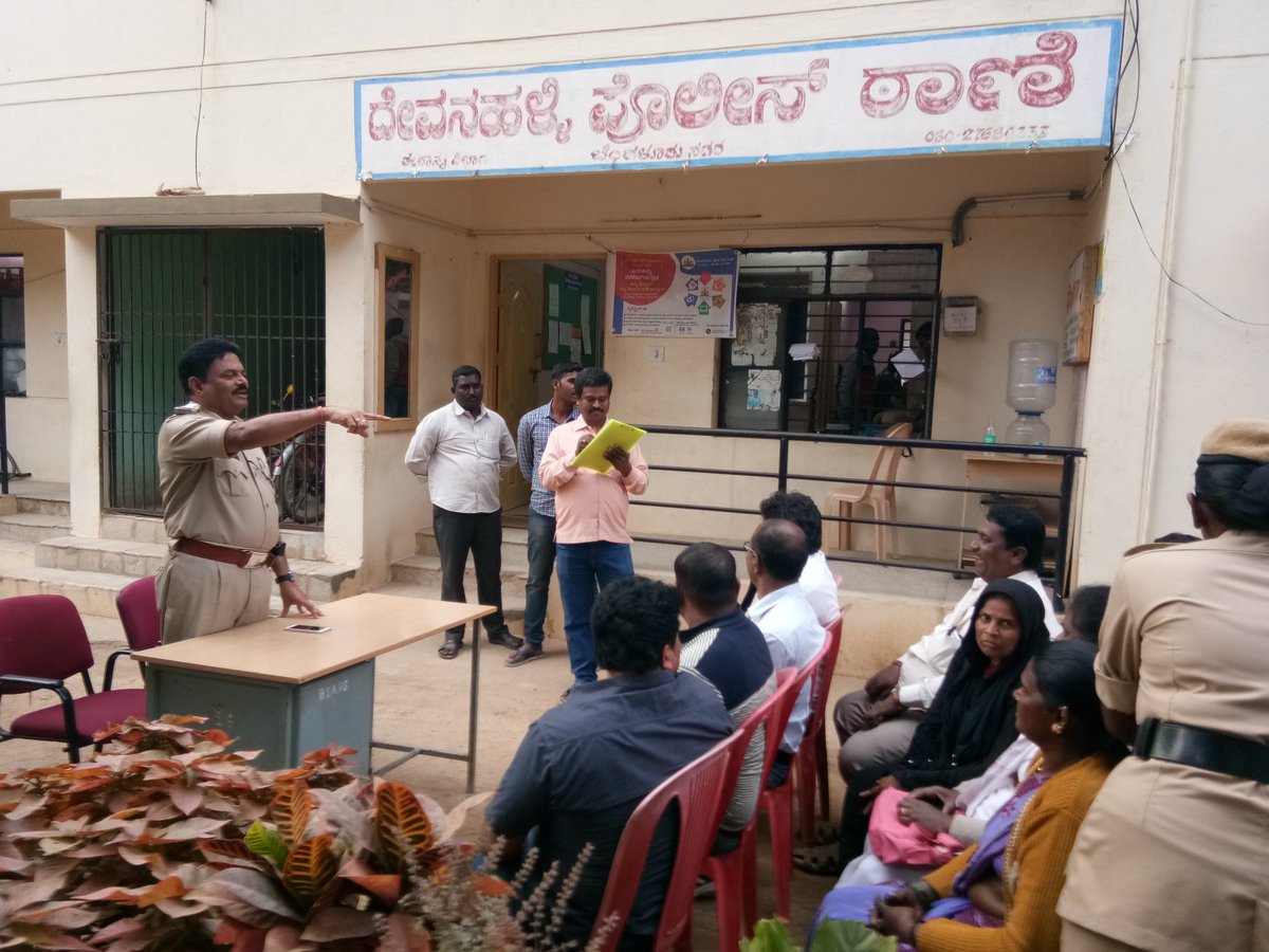 Devanahalli PS tweet media