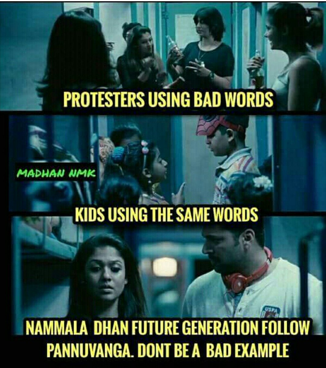 muke_sh's tweet photo. #SupportJallikattu #jallikattu #JallikattuForPermanent #TamilNadu #TamilnaduYouth https://t.co/z7txwc5LmS