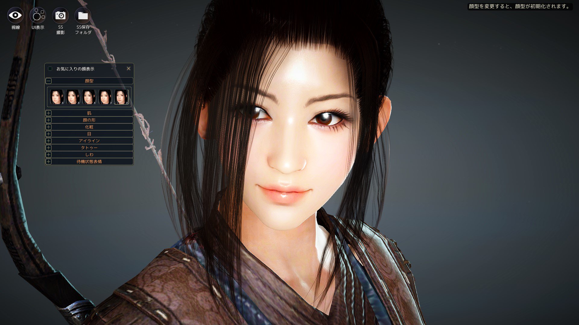 O Xrhsths Angel8wing Sto Twitter 黒い砂漠 キャラメイク ツバキ クールなお姉さん 顔型は右端のものを 同じ表情のはずなのに 角度によってなのか微妙に違っている気がする 黒い砂漠 黒い砂漠ss部 キャラメイク ツバキ T Co Wfvn5syh2s Twitter