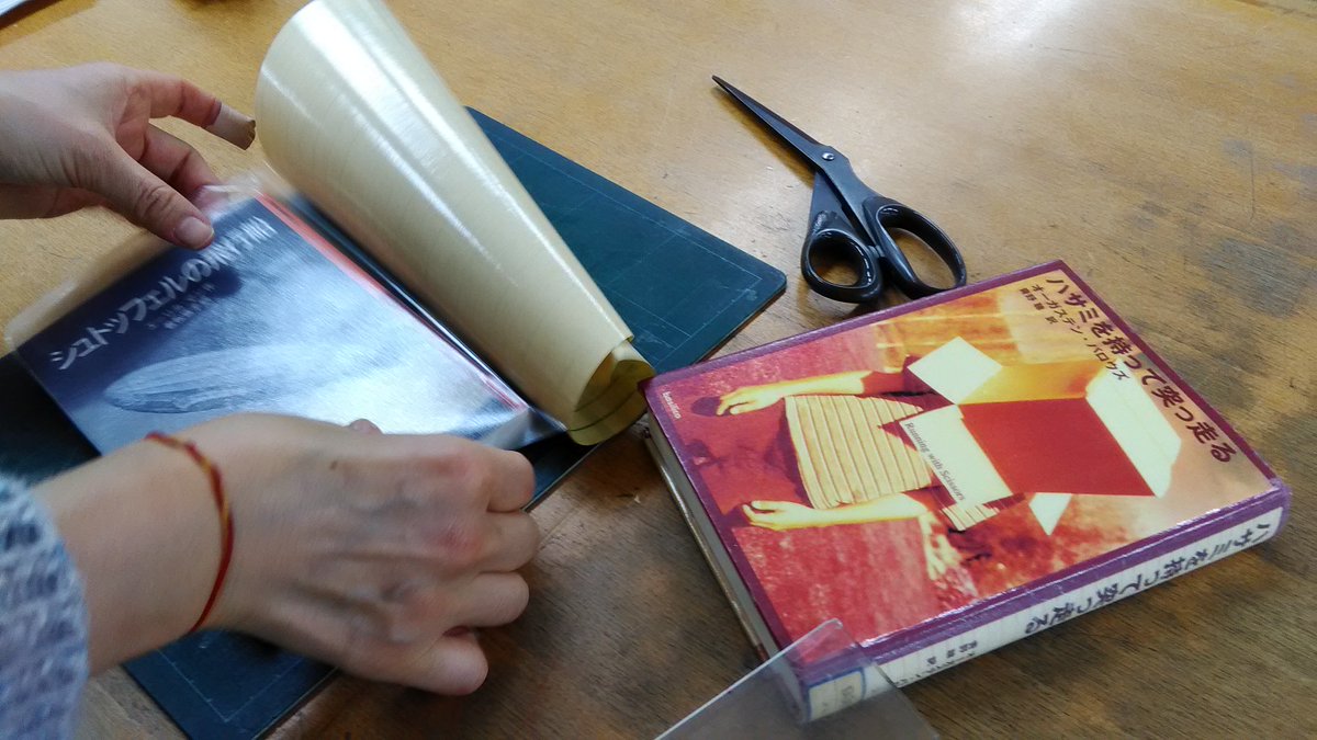 鎌倉市深沢図書館のもっと重箱のスミ 特集 図書館ハックス100 はじめます Togetter