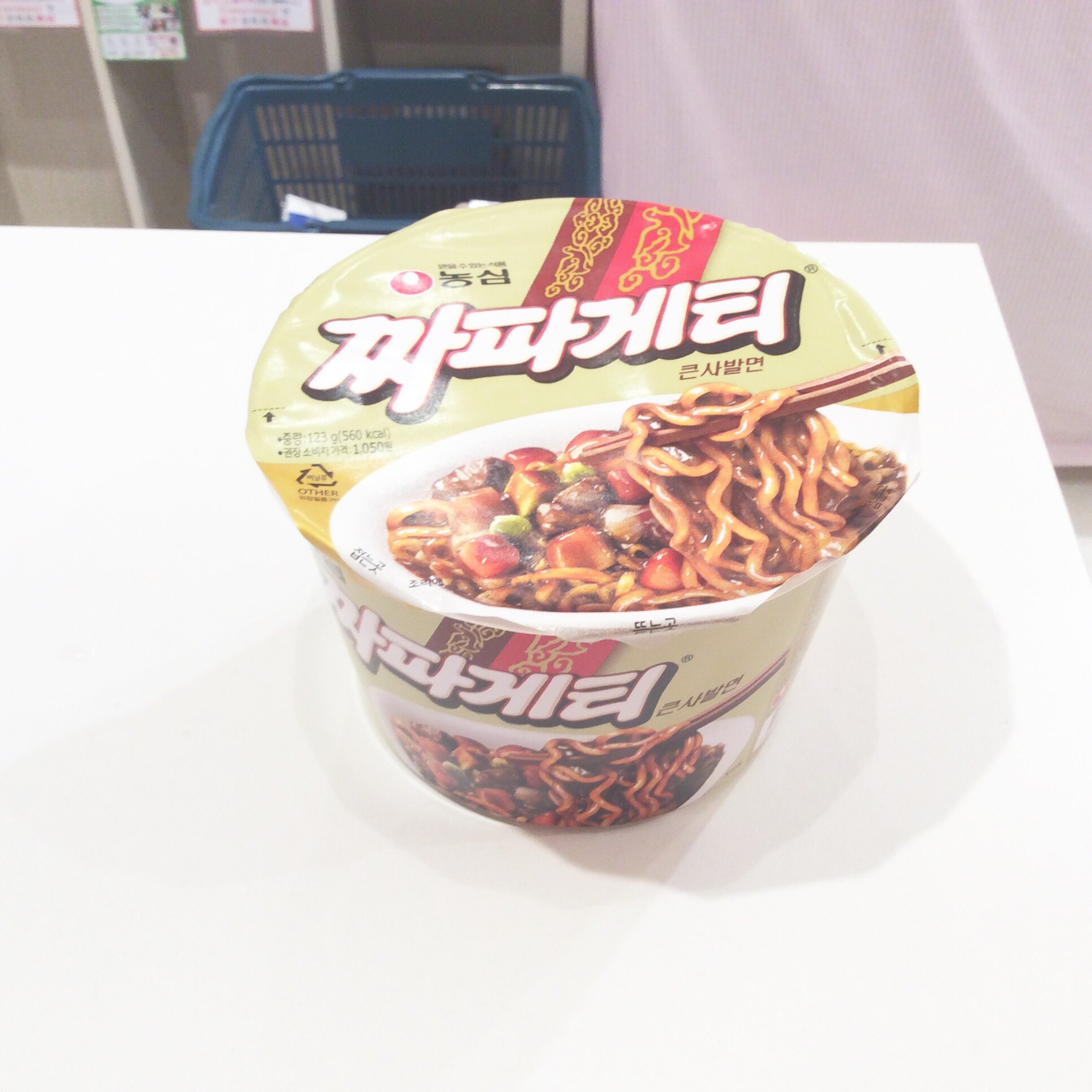 Uzivatel Monange モナージュ 郡山本店 Na Twitteru これ旨いな 今日のおやつ チャパゲティ 作り方間違えたけど 美味しかった O モナージュで絶賛販売中 わしの一推しやわ チャパゲティ ジャージャー麺 チャジャンミョン 韓国カップ麺 カップ麺 韓国 郡山