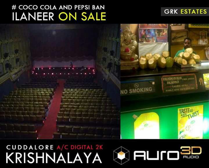 coollupdates's tweet photo. Theatres In #Cuddalore #Krishnalaya #velmurugan Begins To Sell #Ilaneer
#jallikattuordinance #HelpFarmers #justiceforjallikatu https://t.co/qPcmqtuHcz