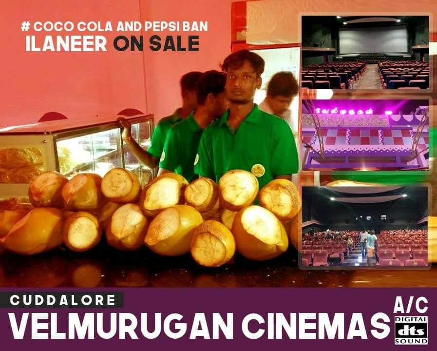 coollupdates's tweet photo. Theatres In #Cuddalore #Krishnalaya #velmurugan Begins To Sell #Ilaneer
#jallikattuordinance #HelpFarmers #justiceforjallikatu https://t.co/qPcmqtuHcz