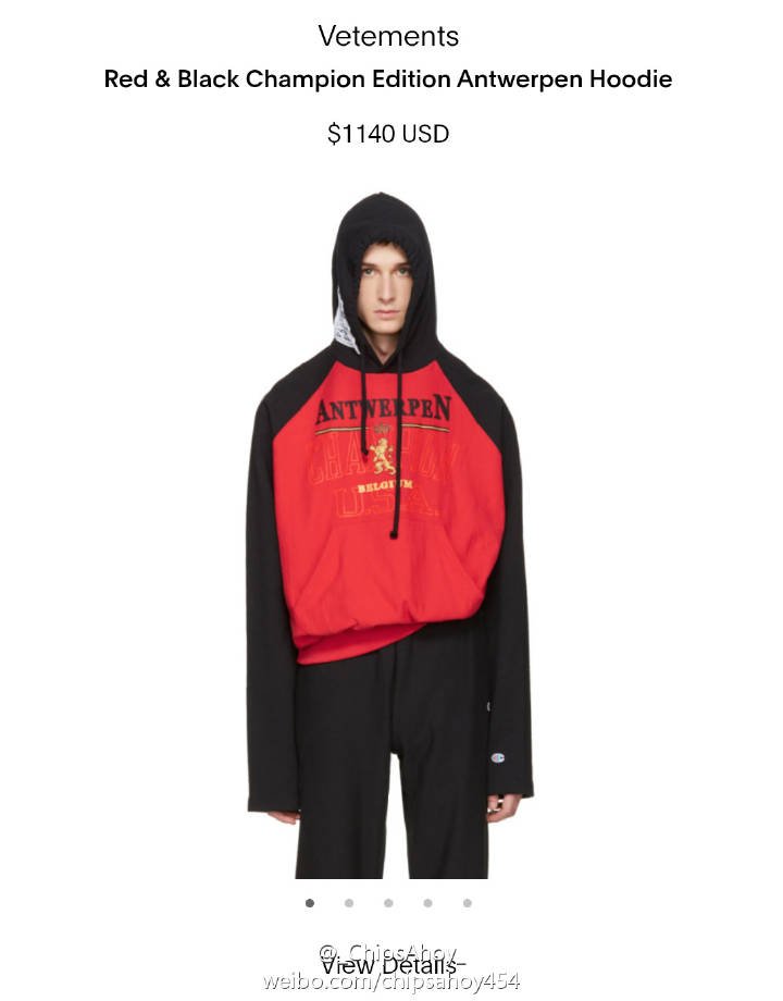 Black Champion Edition Antwerpen Hoodie 