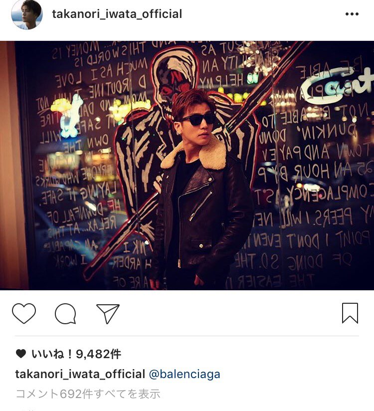 _______f36's tweet photo. いま更新したやつ服的にお正月休みのとき撮ったやつだよね？いまごろ？（笑）（笑）（笑） https://t.co/TN16oTI1LU