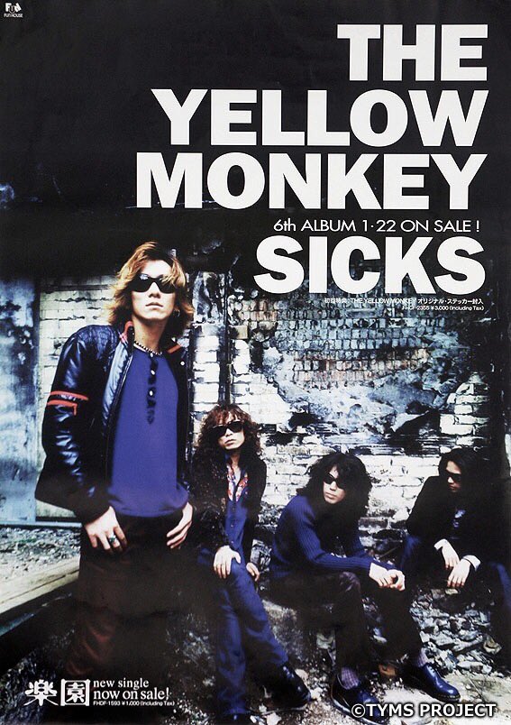 The Yellow Monkey 年前の今日 1997年1月22日は6thアルバム Sicks の発売日 イギリスでレコーディングされた本作 クオリティの高さから日本のロックのマスターピースと評されました 型破りな楽曲構成や洋楽的でグラマラスなサウンドは 正に The