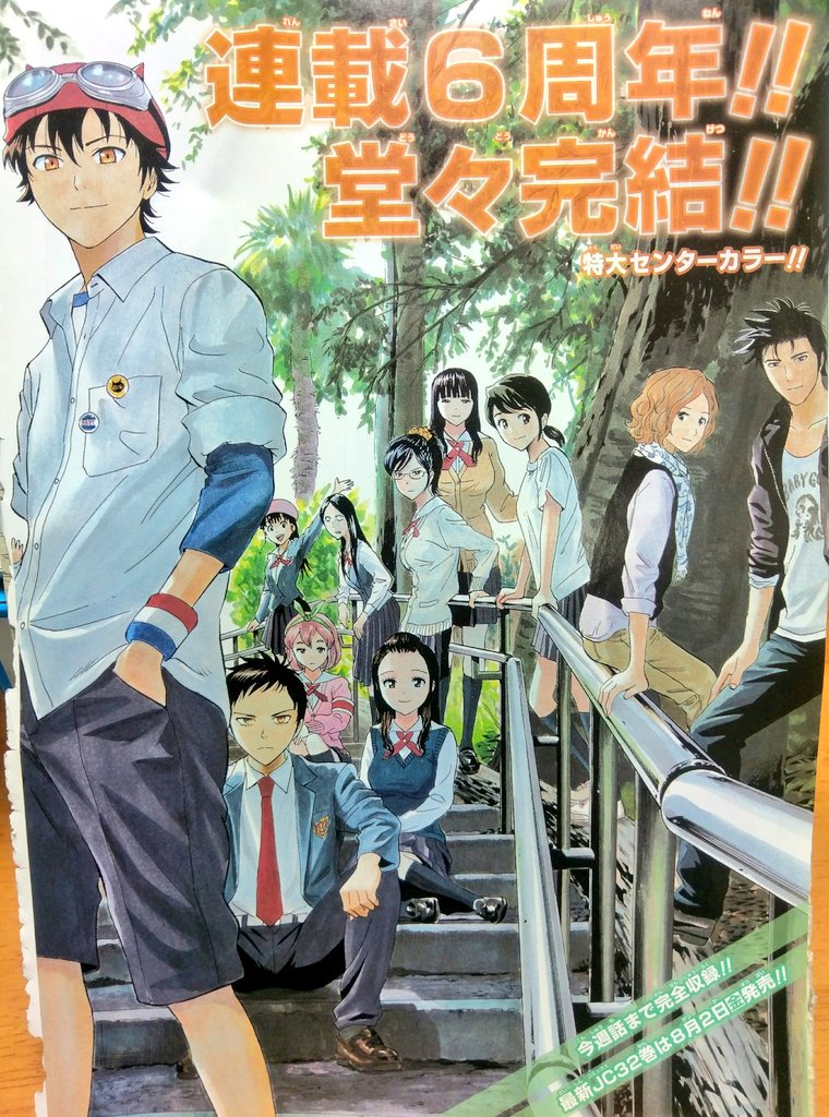 ぐんぐにる 36 原作 成田良悟先生 漫画 天野洋一先生の ステルス交境曲 の第11話から 何故かミスコン4位のオールマイティさんにセクシーお姉さんのヴェロ二アさんの登場 そしてまさか漫画で Cパート をやってくるとは完全に予想外でした 私の ぐんぐにる 36 原作 成田良悟先生 漫画 天野洋一先生の ステルス交境曲 の第11話から 何故かミスコン4位のオールマイティさんにセクシーお姉さんのヴェロ二アさんの登場 そしてまさか漫画で Cパート をやってくるとは完全に予想外でした 私の