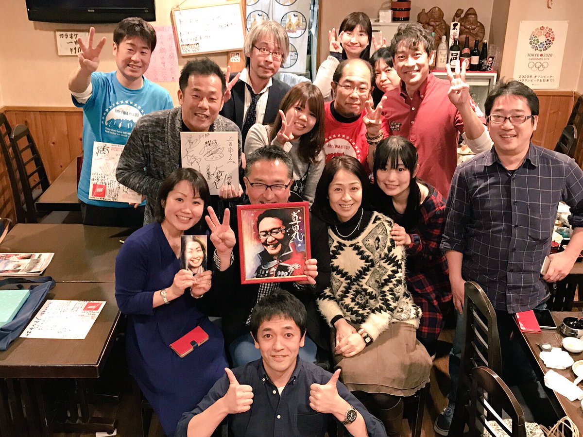 mattak_gottak's tweet photo. SAMさん、カッコいい丸絵『真田卓郎信繁』❣️本当にありがとうございました😊最高のメンバーに囲まれ嬉しかった❣️コメントをいただいた皆さんに100万回の💋をプレゼントします🎁 https://t.co/yno0cVCuU0