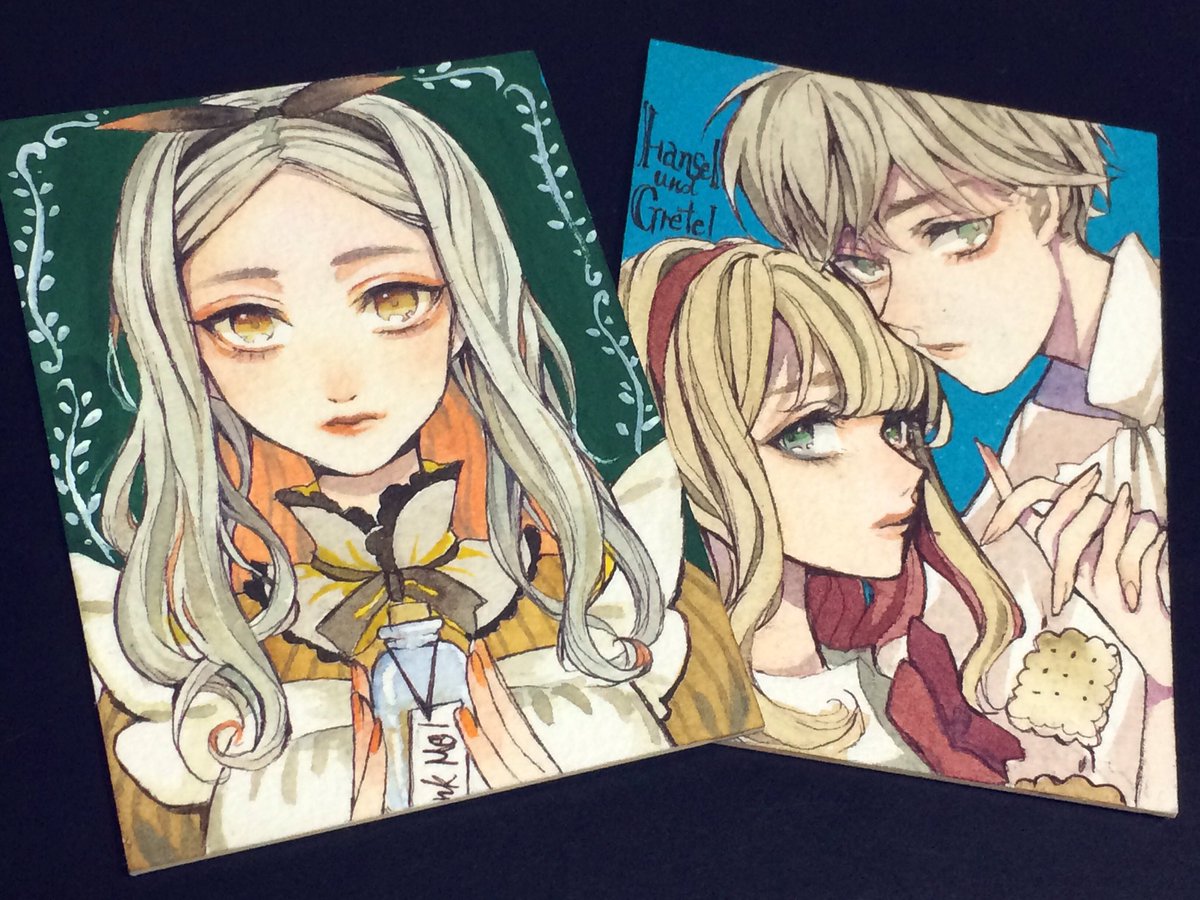 「ATC
#ガチ制作会
#ARTsLABo 」|夏目レモンのイラスト