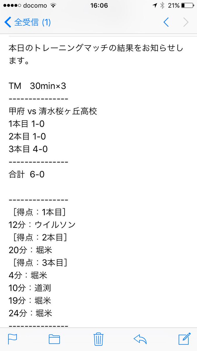 田中克彦 Kzlv1k Twitter