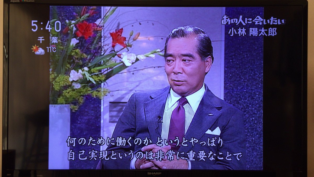 Jun Enomoto Junenomoto Twitter