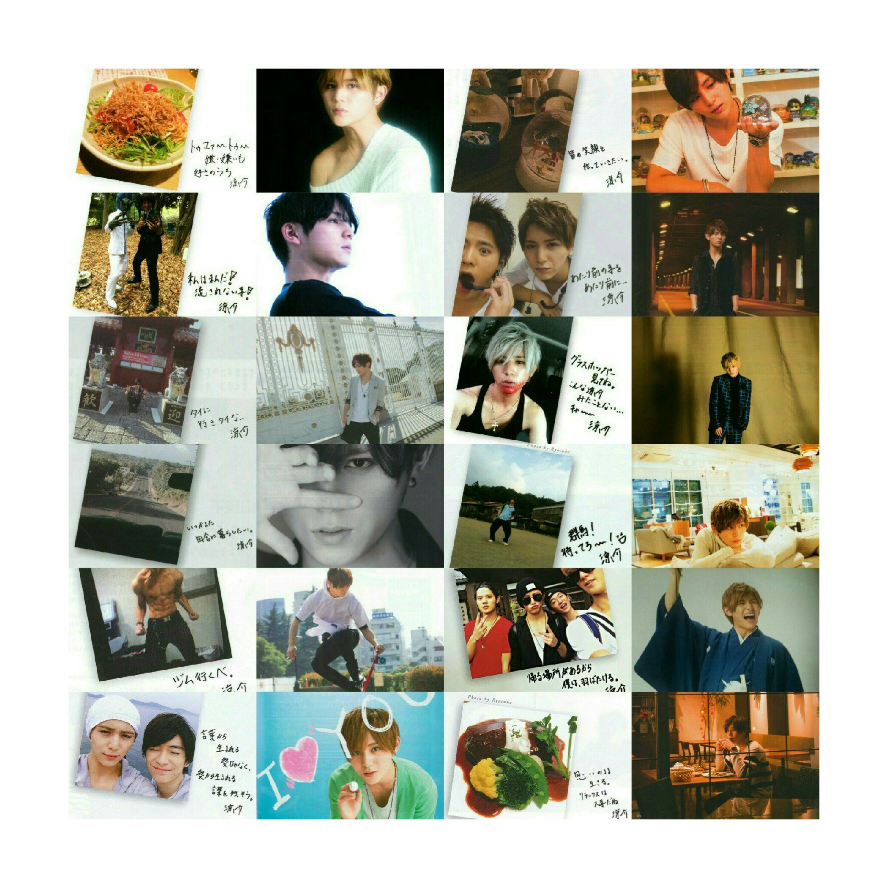 やまぽよ 山田涼介 真紅の音 Vol 1 Vol 48 今までの全部まとめて見たけど 山田くんの言葉にはいつも救われるよね 山田涼介 真紅の音 T Co Vtije1r6yq Twitter