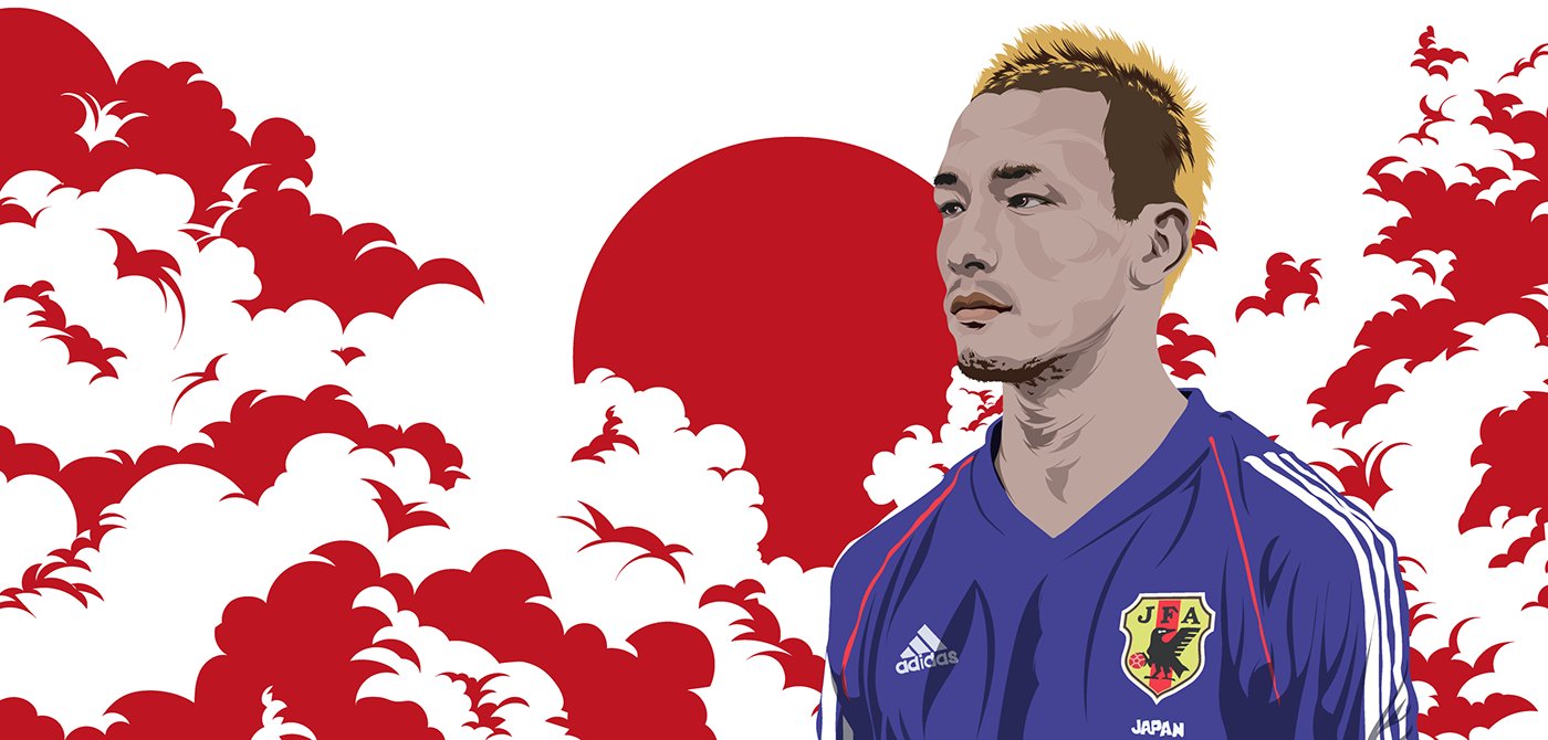 Happy Birthday to the Japanese Hidetoshi 