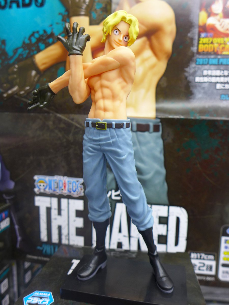 東京レジャーランド秋葉原店 Ar Twitter 景品情報 ワンピース The Naked 17 One Piece Body Calendar Vol 3 全2種 絶賛展開中 月替りで半裸のワンピースキャラが登場する One Piece Body の最新作 入ってます 第3弾は サボ が登場です プライズ 東京レジャーランド秋葉原店 Ar Twitter 景品情報 ワンピース The Naked 17 One Piece Body Calendar Vol 3 全2種 絶賛展開中 月替りで半裸のワンピースキャラが登場する One Piece Body の最新作 入ってます 第3弾は サボ が登場です プライズ