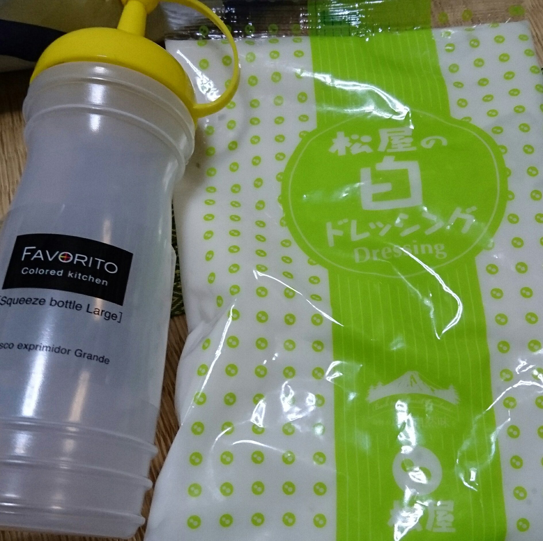 へんちゃん モンスターズ 松屋のフレンチドレッシングをこよなく愛し続けてきたけど最近持ち帰り 用ある事を初めて知って即買いしたものの松屋風ドレッシングボトルが見つからず散々探した結果 ダイソーで松屋っぽいデザインの発見 これ へんちゃん モンスターズ 松屋のフレンチドレッシングをこよなく愛し続けてきたけど最近持ち帰り 用ある事を初めて知って即買いしたものの松屋風ドレッシングボトルが見つからず散々探した結果 ダイソーで松屋っぽいデザインの発見 これ