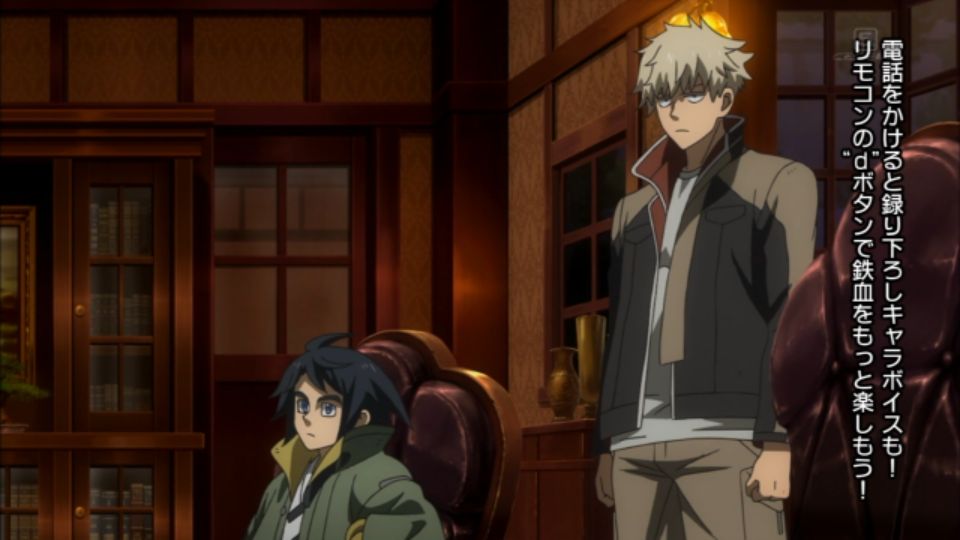 機動戦士ガンダム 鉄血のオルフェンズ 第40話 感想 アミダ姐さん強くて美しかった