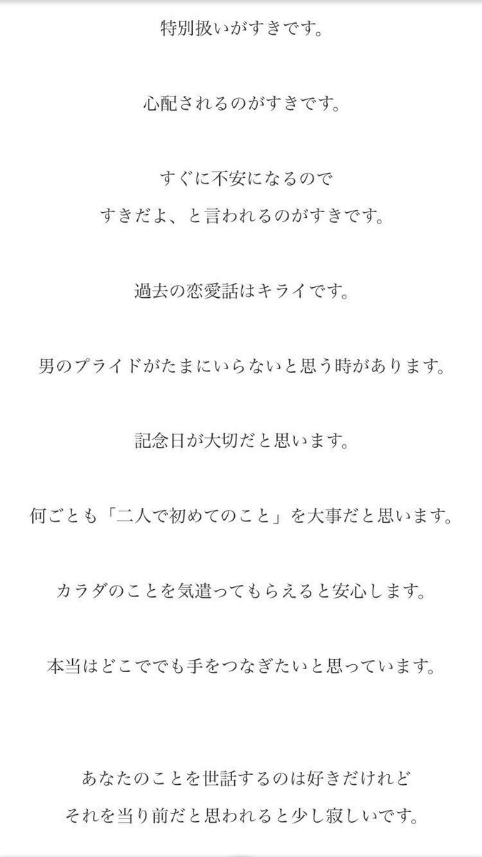 1033151K's tweet photo. https://t.co/XEKNErmNcv