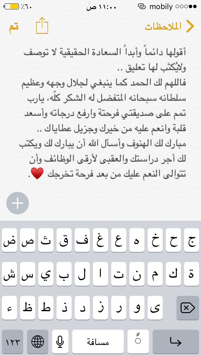 Aala_soliman's tweet photo. @ALHUNOo0oOF https://t.co/uf8aS3D3Jl