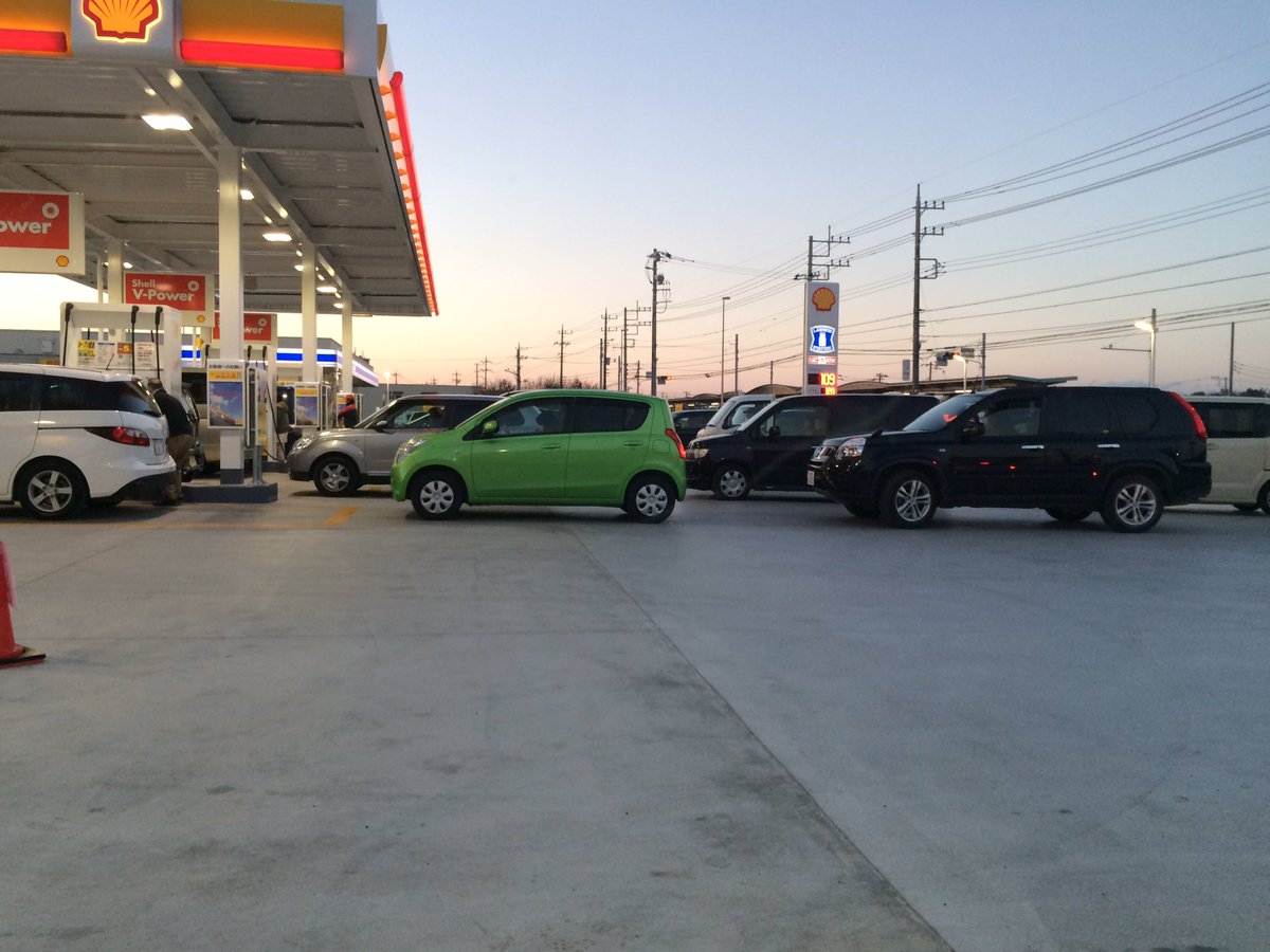 Jeaen در توییتر 茨城県取手市野々井 国道294号線 関東鉄道常総線ゆめみ野駅前 モーテル ラブホテル ルーエ脇に新たに出来たガソリンスタンドシェルの給油と洗車の渋滞がめちゃ酷い 開店祝い洗車10円セールなんてやっては当然かw ガソリン価格はレギュラー109円