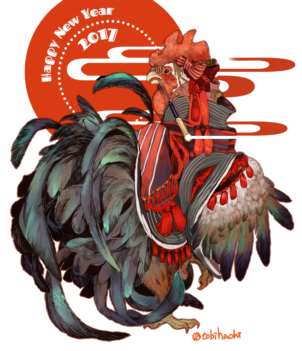 chinese zodiac new year twitter username no humans white background happy new year bird  illustration images