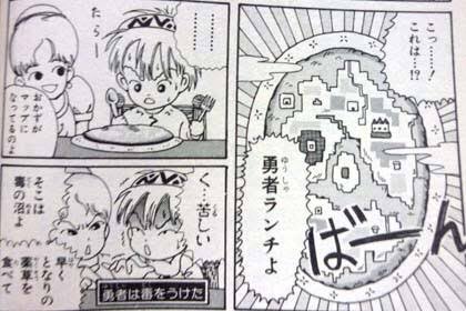 魔法陣グルグルアニメ化おめでとう祭り またニケとククリに会える 歓喜の形をそれぞれの形で表現する皆さん Togetter 魔法陣グルグルアニメ化おめでとう祭り またニケとククリに会える 歓喜の形をそれぞれの形で表現する皆さん Togetter