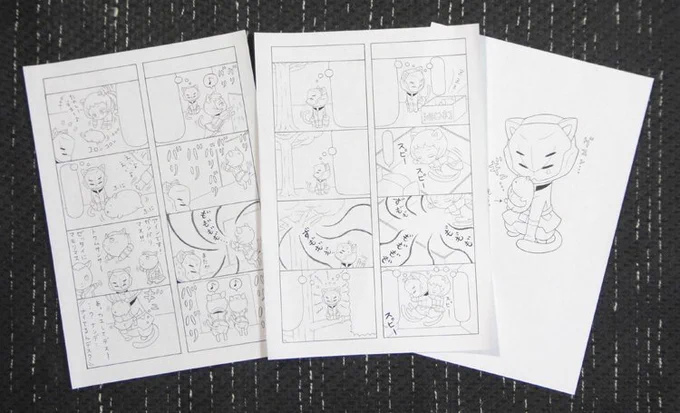 今回のアナログ～
頼むからヴィダール報われてくれ
そして本放送で
ジュリエッタちゃんと添い寝してくれ
…兄貴…姐さん…永遠なれ… 