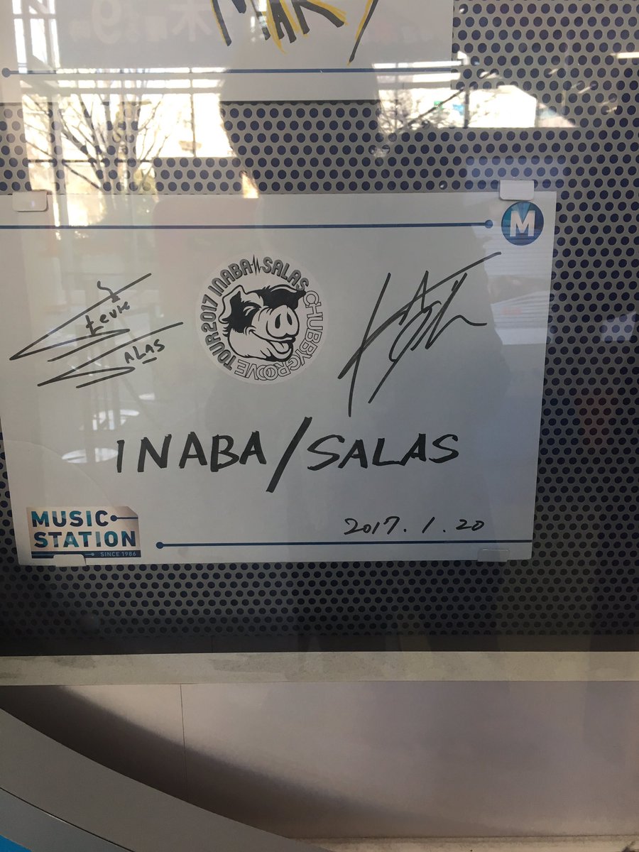 真一 على تويتر 東京観光で総理を乗せた車をみました そして テレ朝でベイビーレイズを見ました アイドルをガラス越しですが 初めてみました キラキラしてました そして Mステで 色んな人のサインがありました すごい Mステ 西野カナ グリーンボーイズ