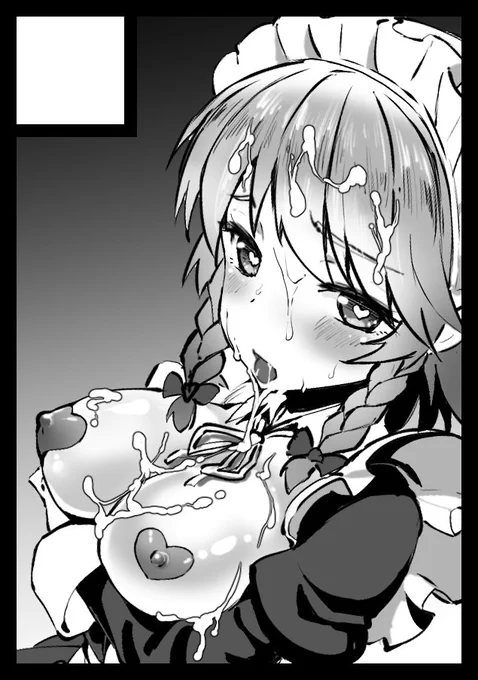とりあえずアドバイスをもとにしたのがこんな感じです 
