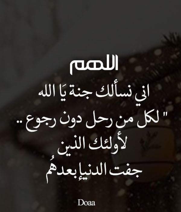 HElfaouz's tweet photo. https://t.co/vGuvmaKPMS