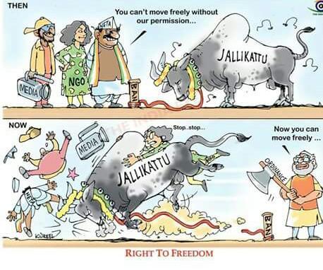 Meerutkachora's tweet photo. #jallikattu https://t.co/SUEA6bxzHN