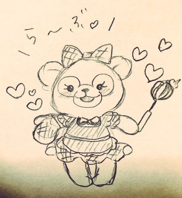 シェリーメイ生誕祭のtwitterイラスト検索結果 古い順 シェリーメイ生誕祭のtwitterイラスト検索結果 古い順