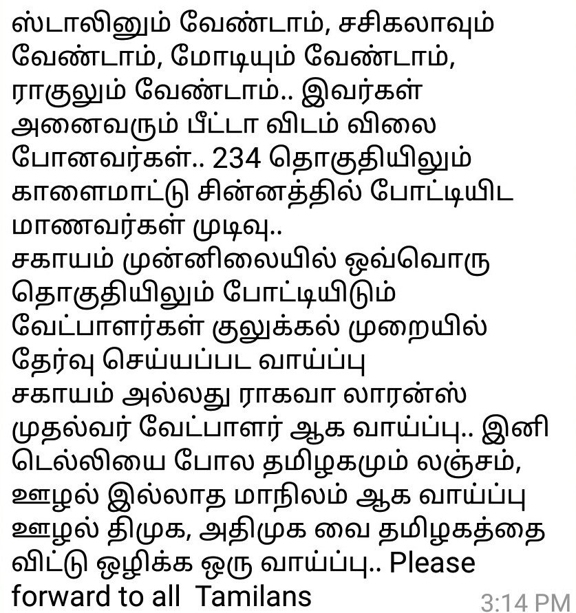 Tweet media one