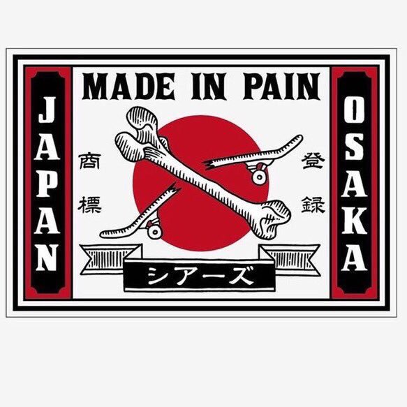 S_KillaJoint's tweet image. そろそろやばい波来そう！
#SEERES #881 #Wear #8cloud