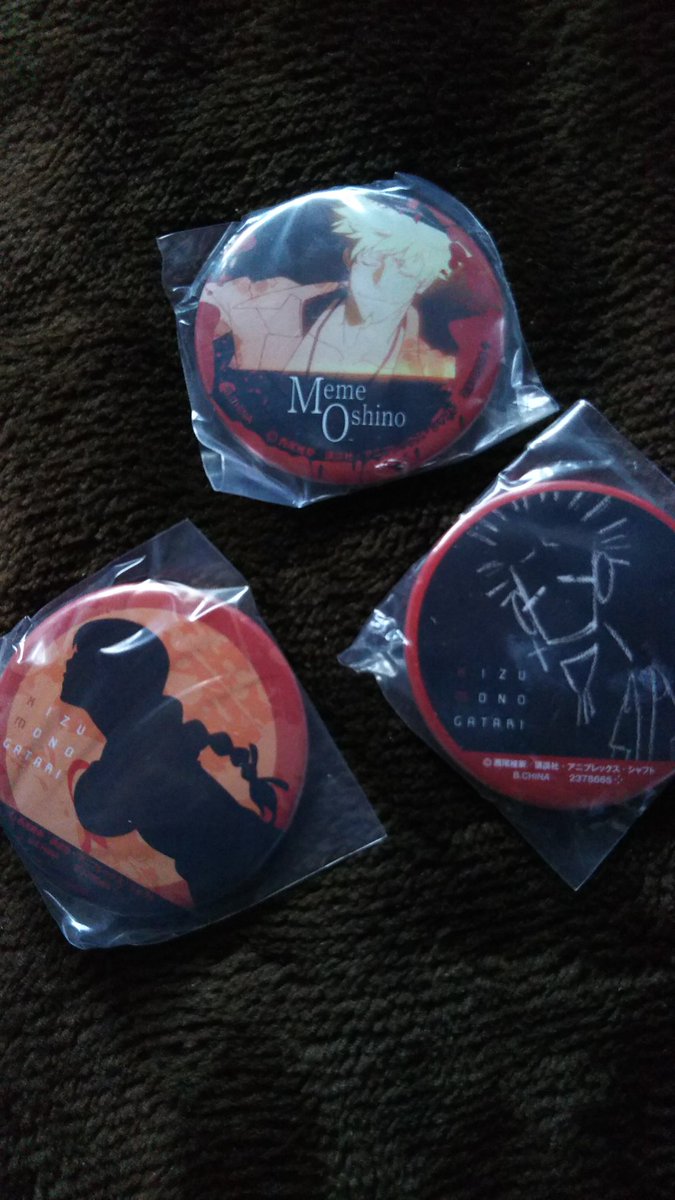 えだまめ 粘着系ストーカー 前売り特典のマグカップと 映画館にあったガチャで取った缶バッジ 缶バッジ 忍野か エピソード君がよかった 傷物語 西尾維新 物語シリーズ