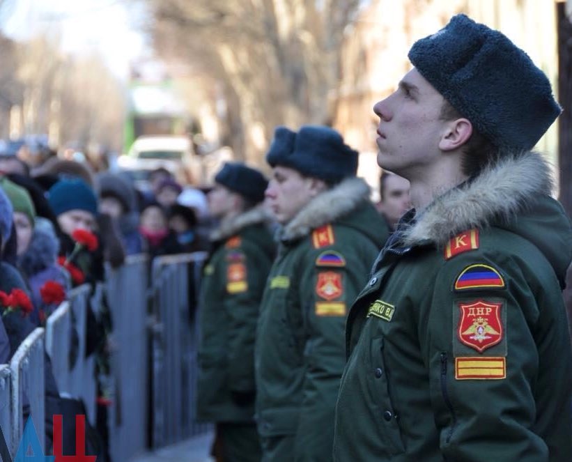 Памяти погибших в районе Боссе 