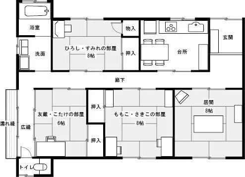 しょーちゃんおへそとogなつめ愛 On Twitter さくら家間取り図 野原