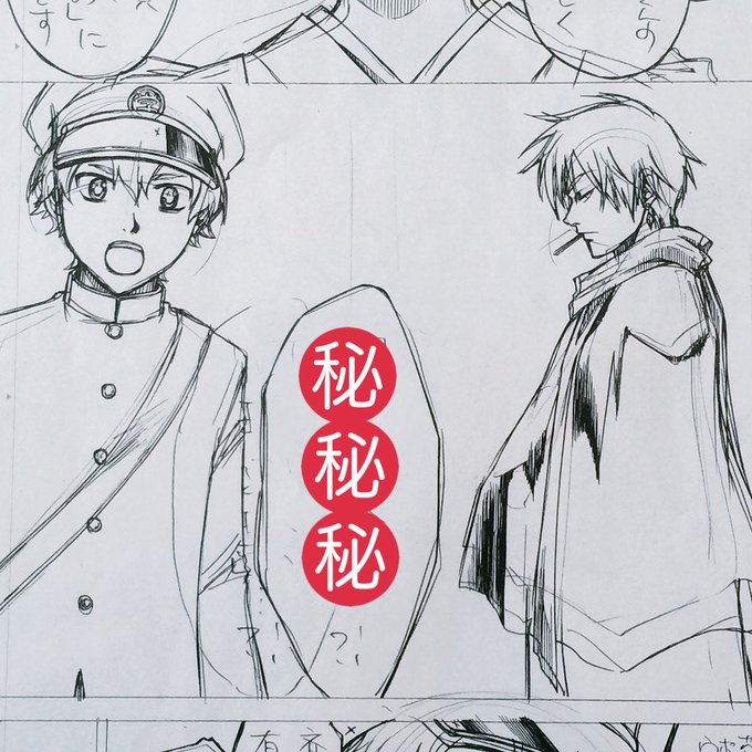 View image on Twitter