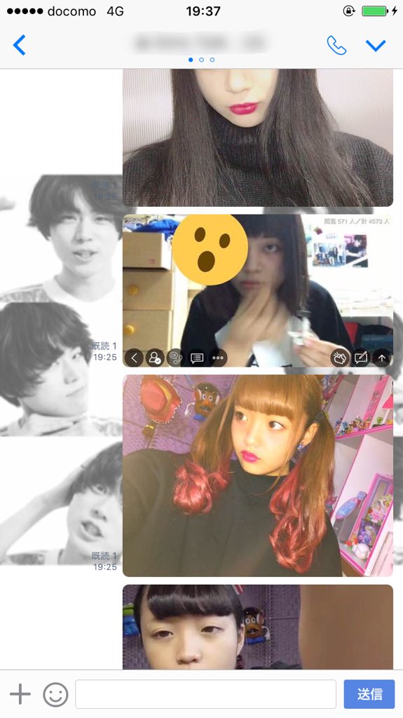 UlwrUa's tweet photo. つぇるっ子にすっぴんなどを見した結果。 https://t.co/BL83MeAfb7