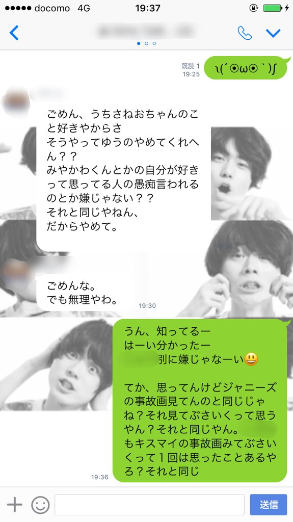 UlwrUa's tweet photo. つぇるっ子にすっぴんなどを見した結果。 https://t.co/BL83MeAfb7