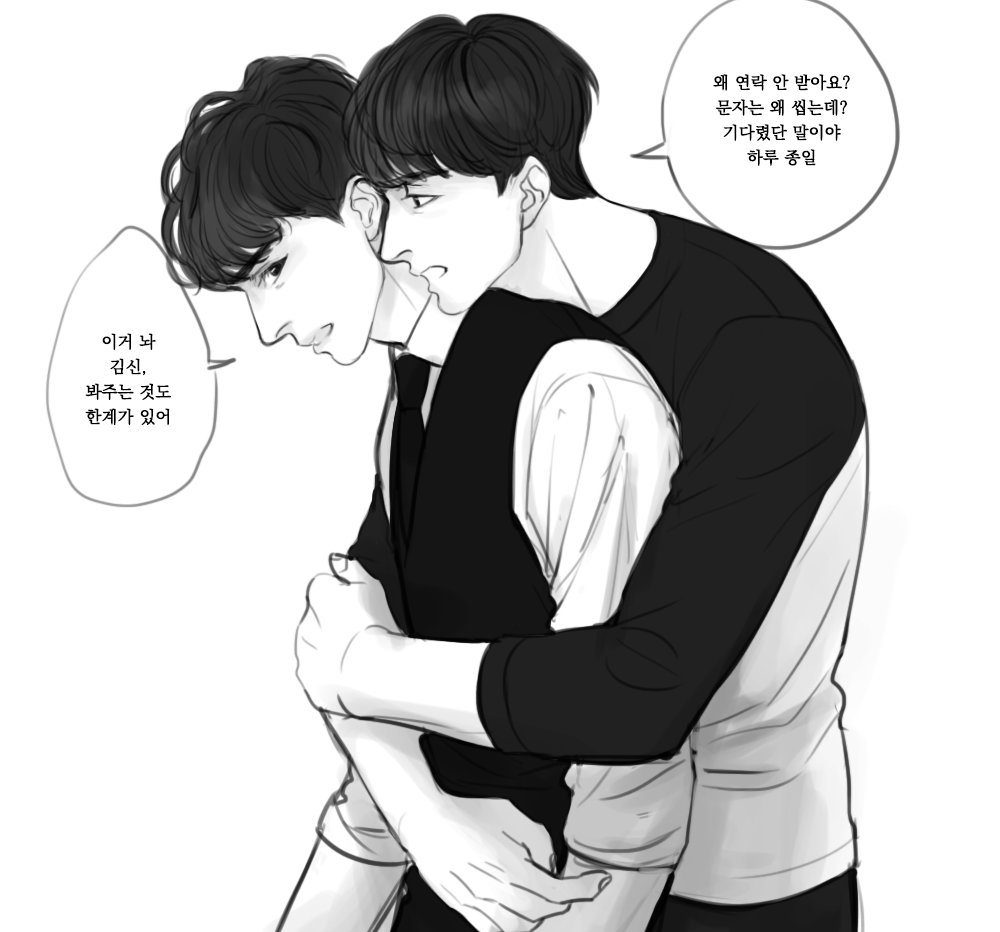 잔비 on Twitter: 잔비 On Twitter: