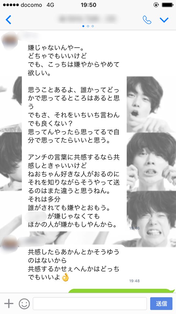 UlwrUa's tweet photo. さっきの続き

すっぴんも保存するヤツ現る https://t.co/1NY4Kow3zl