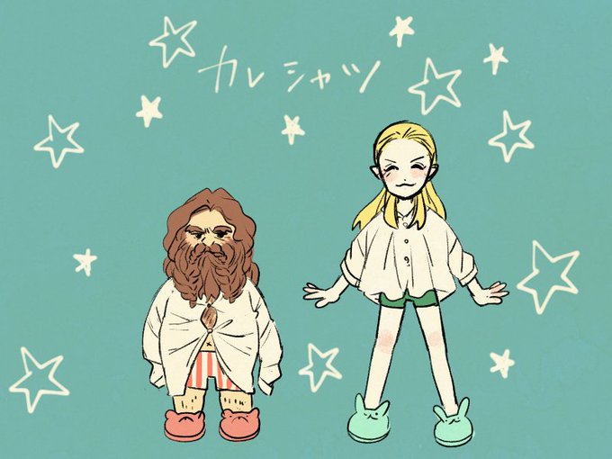 さーやさん の最近のツイート 3 Whotwi グラフィカルtwitter分析