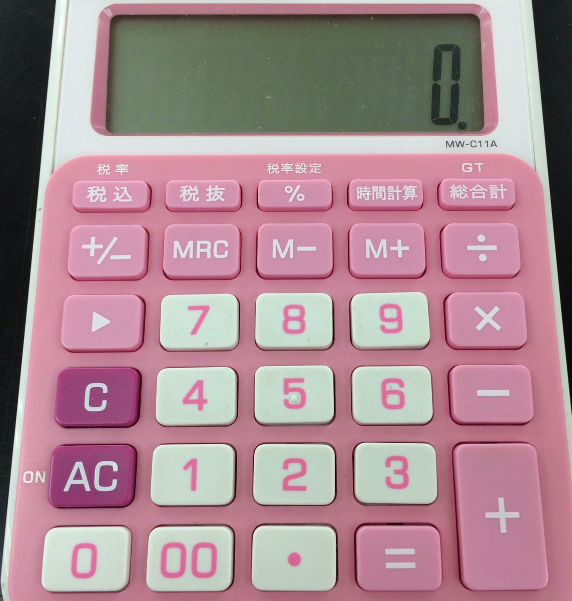 カメラのキタムラ大阪 なんばcity店 カシオの電卓で Ac 1 3 7 9のボタンを同時に押すと Casio 表示される 一部 反応しないのもありました キヤノンのコンパクトデジタルカメラの Funk Setボタンを長押ししたら 時計表示になる こちらも 機種 カメラのキタムラ大阪 なんばcity店 カシオの電卓で Ac 1 3 7 9のボタンを同時に押すと Casio 表示される 一部 反応しないのもありました キヤノンのコンパクトデジタルカメラの Funk Setボタンを長押ししたら 時計表示になる こちらも 機種