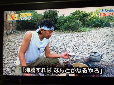 中村 香奈 tweet media