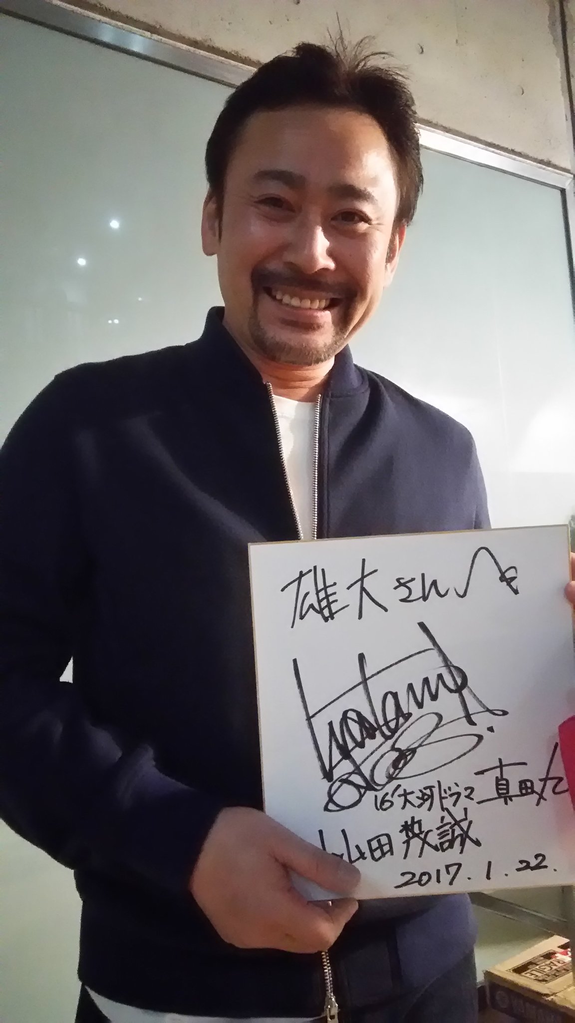 ジャリゴン on X: 